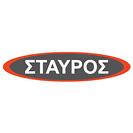 ΔΡΑΚΟΠΟΥΛΟΣ ΣΤΑΥΡΟΣ